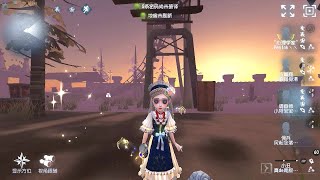 990 perfumer  Pro Player  Moonlit River Park  Identity V [upl. by Phares]