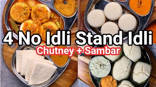 No Idli Stand  Idli Recipes 4 Ways with Chutney amp Sambar  How to Make Idli Without Stand  4 Types [upl. by Ybba]