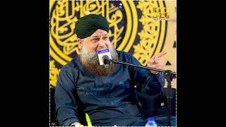 Piya Hai Jam E Mohabbat Ap Nay Noori  Owais Raza Qadri Whatsapp Lyrical  Status [upl. by Goodill]