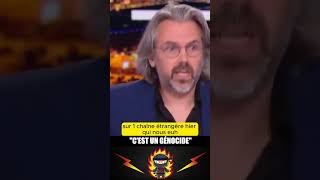 AYMERIC CARON NOUS OUVRE LES YEUX SUR GAZA [upl. by Hamehseer]