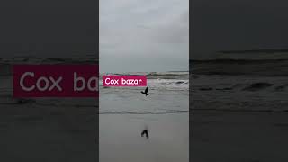 Cox bazar [upl. by Clova]