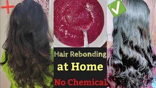 DIY Hair Rebonding At Home घर पर पाएँ Silky मुलायम Bouncier Shiny बाल। For Dry Frizzy Hair [upl. by Deloris]