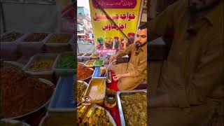 Raja Bazar Rawalpindi ka famous achar trending food trendingshorts breakfast achaar [upl. by Niobe]