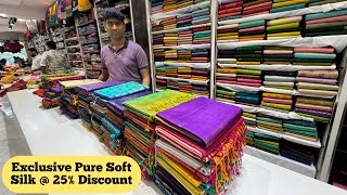 Rajajinagar Bangalore  Online Shopping Courier Avl softsilk silk puresilk trending best saree [upl. by Zasuwa167]