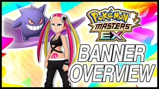 SHE IS OUTCLASSED BUT GOOD Variety Plumeria amp Gengar Overview  Pokemon Masters EX [upl. by Aryek]