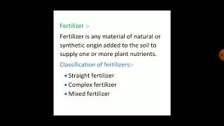 Chemical Fertilizers and its classification  straight  complex and mixed fertilizer [upl. by Klara780]