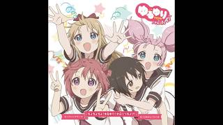 Yuru Yuri San Hai Ending  Acchuma Seishun [upl. by Artcele503]