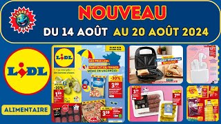 Catalogue LIDL du 14 au 20 août 2024 🍐 Alimentaire 🛒🥖🟦⬜️🟥 avantpremière shopping promotions [upl. by Ahtael818]