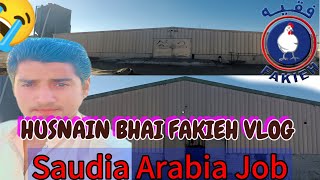 MeynIshida fresh chicken processing and packing Saudi Arabia LONG version [upl. by Ainattirb]