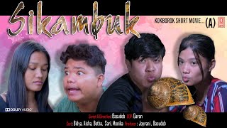 Sikambuk  Kokborok Short Movie  gseries20 [upl. by Winfrid]