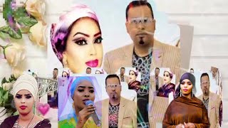 HEESO COLLECTION NASRO BAASHARAX vs CANAB CAWO vs SACIID DAUD vs XAAWO DAGAN LIVE STAGE 2023 [upl. by Enyt]