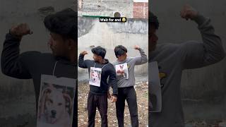 Sonti monti ki dosti 😂  wait for end 😱  comedy funny shorts trending [upl. by Yasmin225]