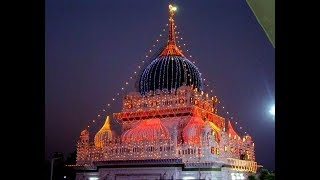 Salam Hazrat Waris Pak  As Salaam Aye WariseAali Maqaam  1 Ramzan Wiladat Haji Waris Ali Shah [upl. by Eseuqcaj731]