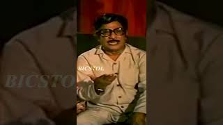 வயசாகியும் உங்க அப்பனுக்கு திமிர் போகல 😅tamilcomedy thambathyam ambika bicstol sivajiganesan [upl. by Nevag]