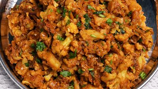 Simple Cauliflower Masala Fry Gobi Masala Side Dish for Rice Chapati [upl. by Huggins]