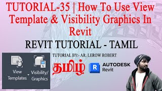 Revit Tutorial Tamil  TUTORIAL35  How To Use View Template amp Visibility Graphics In Revit revit [upl. by Ahearn]