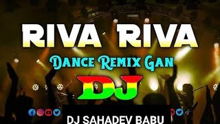 Riba Riba dj song Remix  dance style rimix  Sambalpuri DJ SONG [upl. by Moll714]