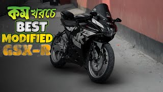 কিভাবে করবেন Budget friendly modifie  BEST MODIFIED GSXR  SAIFUL ISLAM KALA  XTREME BIKER MIZAN [upl. by Crotty974]