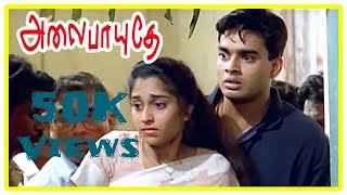 Alaipayuthey 2000 Tamil Full Movie HD  அலைபாயுதே 2000 தமிழ் திரைப்படம்  Tamil Romantic Movie [upl. by Akym588]