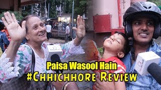 Chhichhore Movie Public Review  2nd Week Review  Sushant Singh Rajput Shraddha Kapoor [upl. by Amein685]