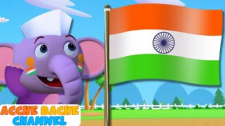 Independence Day Song In Hindi  Sabse Pyara Mera Desh  15th August Song 🇮🇳  Patriotic Song [upl. by Joanne]