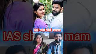 IAS shrishti mam💝IAS Arjun gowda Shrishti mam wedding dance iasshrishtimam upsc motivation🔥videos [upl. by Acinad]