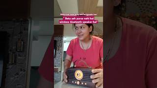 Kisko pata tha ki Diwali office gift BT12 Classic Retro Bluetooth Speaker meri beti ka toh ban jaega [upl. by Lorenza372]