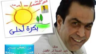 استخراج قدراتك في تأملاتك [upl. by Kirk]