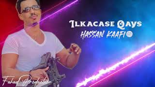 Ilkacase Qays  Isdaji Awoowe  Official Music Lyrics 2021 [upl. by Axia9]