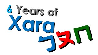 Xaras Animation ㄅㄆㄇ 注音歌Song of Bopomofo 6 YEARS SPECIAL [upl. by Boigie]