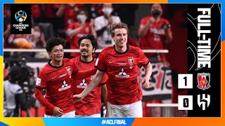 ACL2022 FINAL  2nd Leg  URAWA RED DIAMONDS JPN 10 AL HILAL SFC KSA [upl. by Sara-Ann]