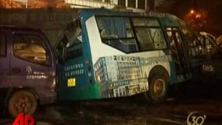 Raw Video Viaduct Bridge Collapses in China [upl. by Eidolem551]