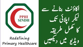 How to apply PPHI Sindh Registration Login  PPHI Sindh jobs portal apply procedure [upl. by Amity]