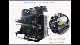 2024 model stack type flexo printing machine 2 color flexo printing machine [upl. by Ecinnaj700]