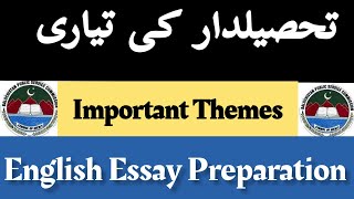 English Essay Themes For BPSC Tehsildar Exams Preparation BPSC Tehsildar Exams bpsc bpsctehsildar [upl. by Irabaj]