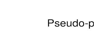 How to pronounce Pseudoperipteral [upl. by Sapowith]