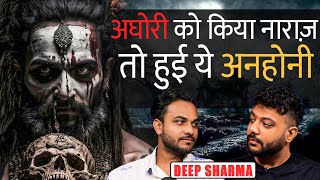 Bhoolke Bhi Aghori Ko Na Karein Naraaz  Horror Podcast  RealTalk Clips [upl. by Clive340]