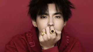 We Alive Antares  吴亦凡 Kris Wu [upl. by Damita]