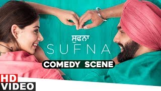 Sufna Comedy Scene  Ammy Virk  Tania  Jaani  B Praak  Latest Punjabi Songs 2020 [upl. by Akedijn]