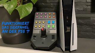 LS22 PS5 funktioniert die Logitech Seitenkonsole Tipp und Hilfe Info zum „Spiegelbug“ [upl. by Inahet322]