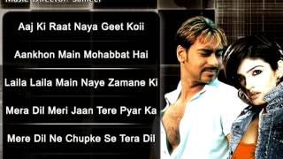 Gair HD  All Songs  Ajay Devgan  Raveena  Abhijeet  Udit Narayan  Kumar Sanu  Alka Yagnik [upl. by Redd]