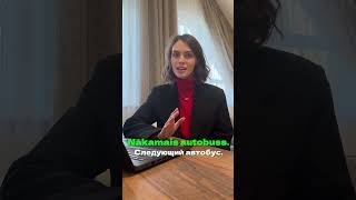 Tevis dēļ или dēļ tevis Говорим о частых ошибках languagelab язык латвия латышскийязык [upl. by Herb]