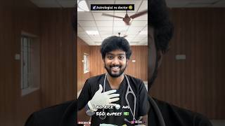 ‼️🤯 astrology 🌌 vs doctor 🧑‍🔬real incident 💯❤️‍🔥😂 twistye trending comedy vijaytv [upl. by Carrillo911]