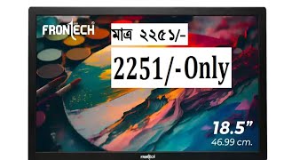 I Ordered Frontech Monitor185quot from Flipkartgogreener [upl. by Willabella943]