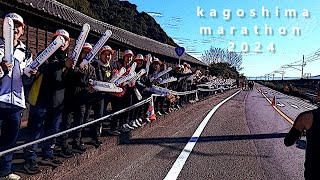 Kagoshima Marathon 2024  On two weeks recovery [upl. by Bucher766]