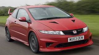 Mugen Civic Type R driven by autocarcouk [upl. by Assirhc]