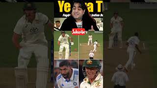 Mohammed Siraj VS Labuschagne [upl. by Meesaw]