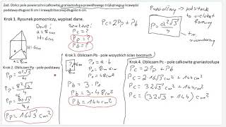 Pole powierzchni graniastosłupa  zadania klasa 8 cz 1 [upl. by Suivat]