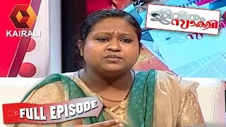 Jeevitham Sakshi Vinod  27th May 2015  Full Episode [upl. by Noirret805]