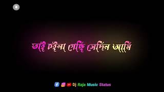 🥳Tomar Jonno Feelings Chilo Amar Mone Te 2023 Whatsapp Status Video 🥰 [upl. by Eanehs]